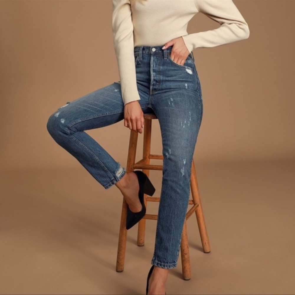 Boyish High Rise Skinny Jeans